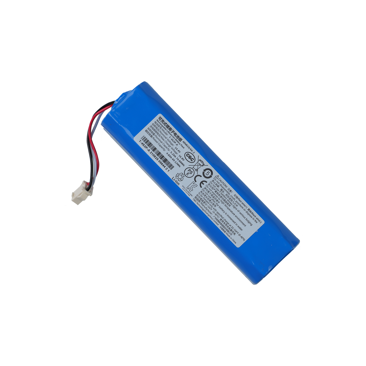 Proscenic M8 Pro/M9/M9 Pro Battery